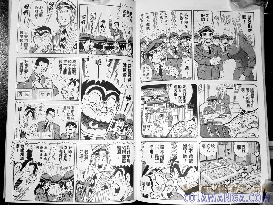 第129页