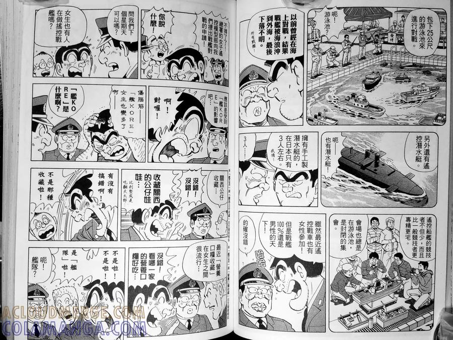 第49页