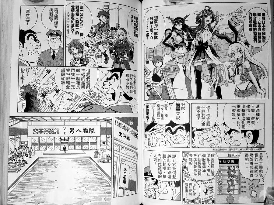第50页