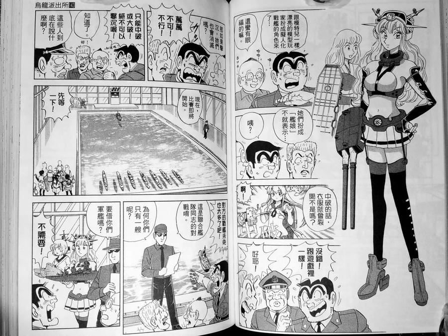 第51页