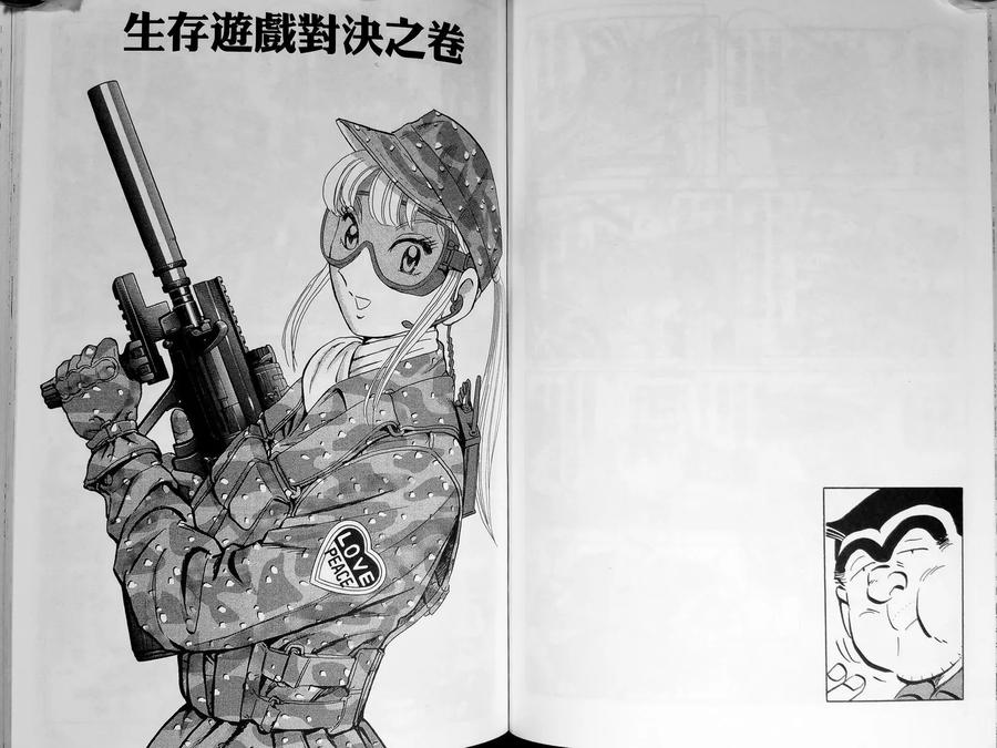 第66页