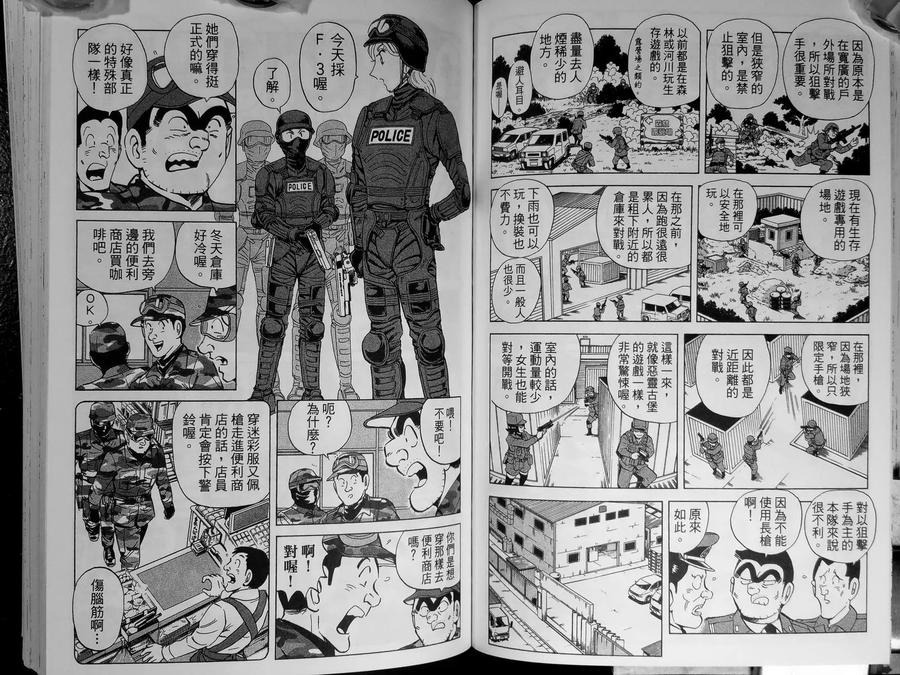 第68页