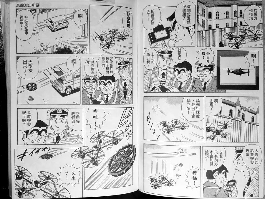 第92页
