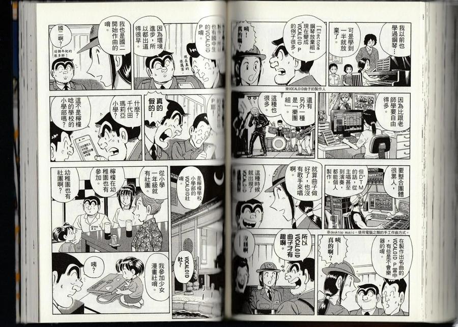 第114页