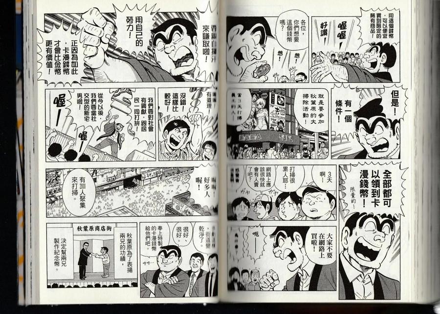 第126页