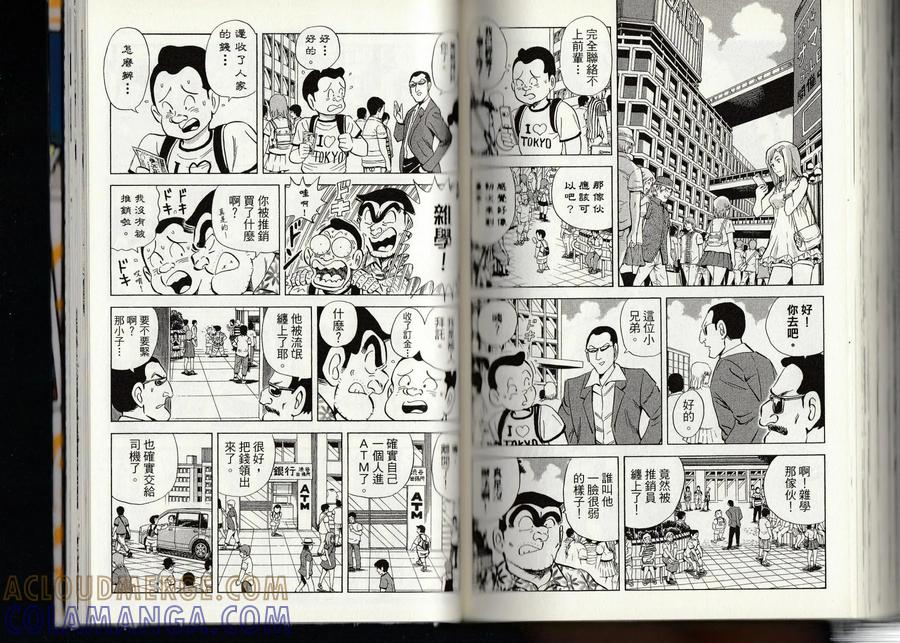 第129页