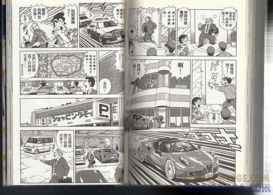 第133页