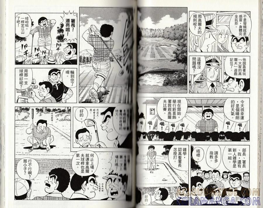 第65页