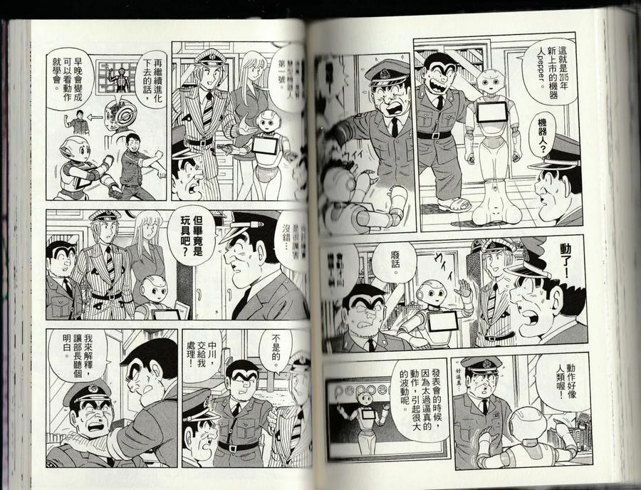 第126页