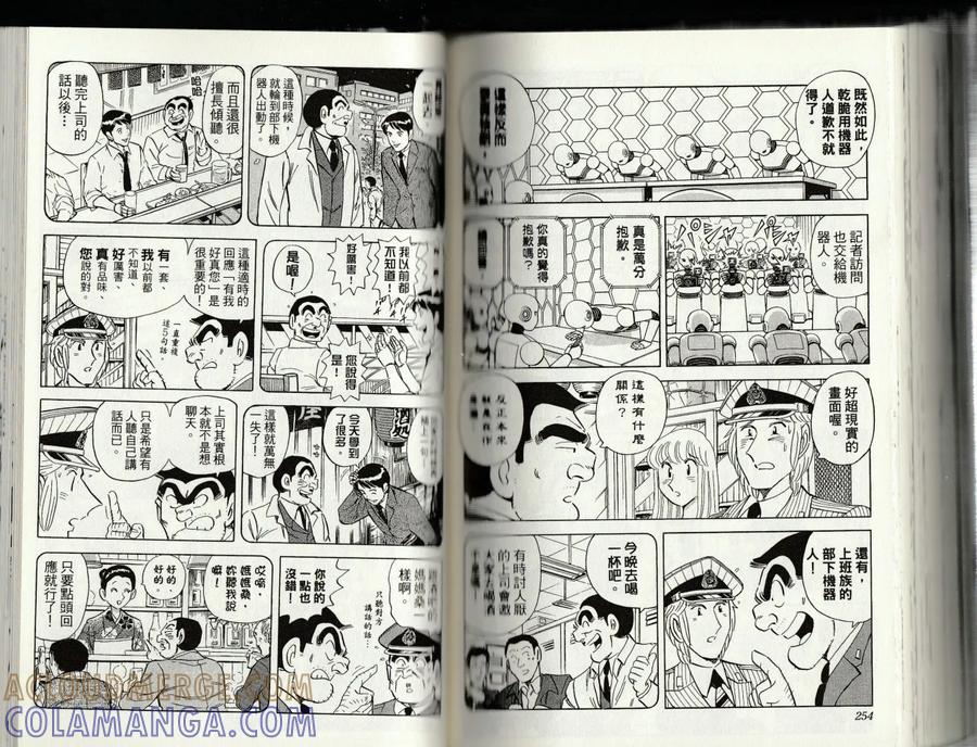 第129页