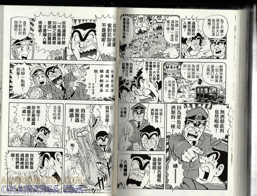 第141页