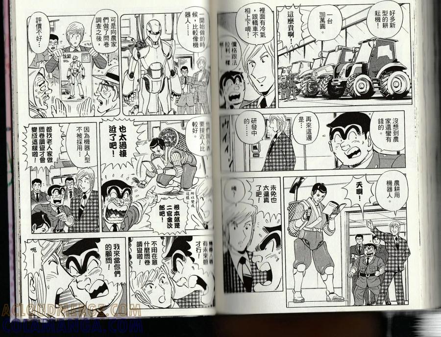 第145页