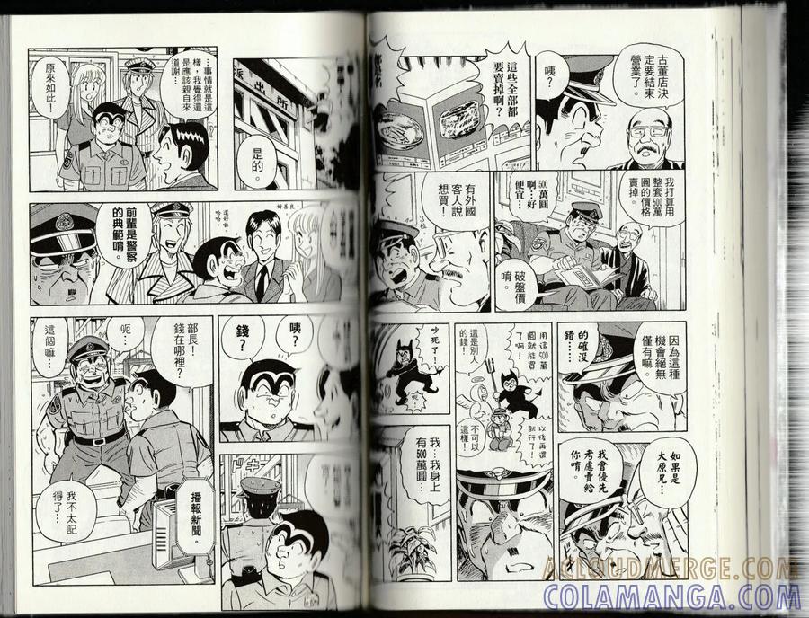 第57页