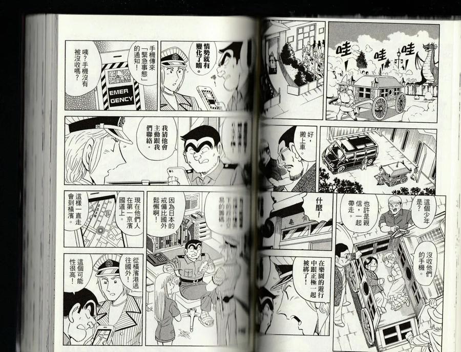 第64页