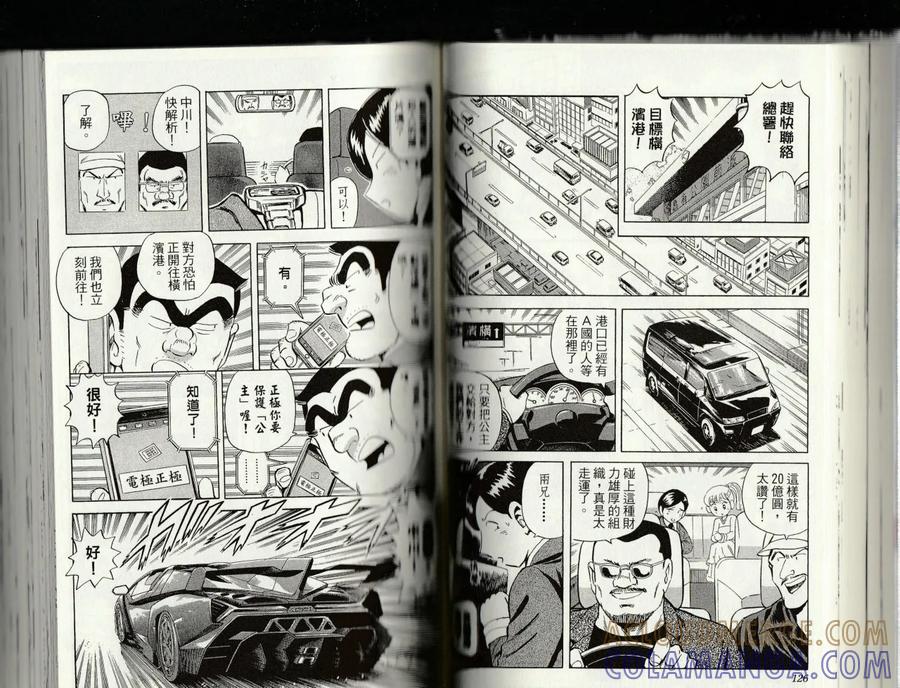 第65页