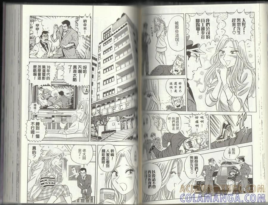 第89页