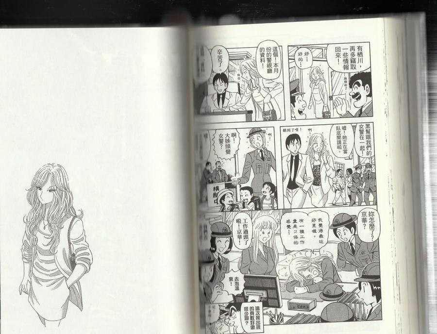 第95页