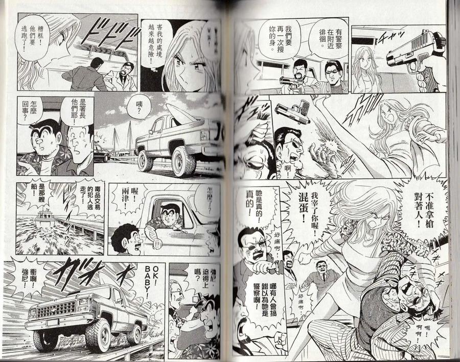 第126页