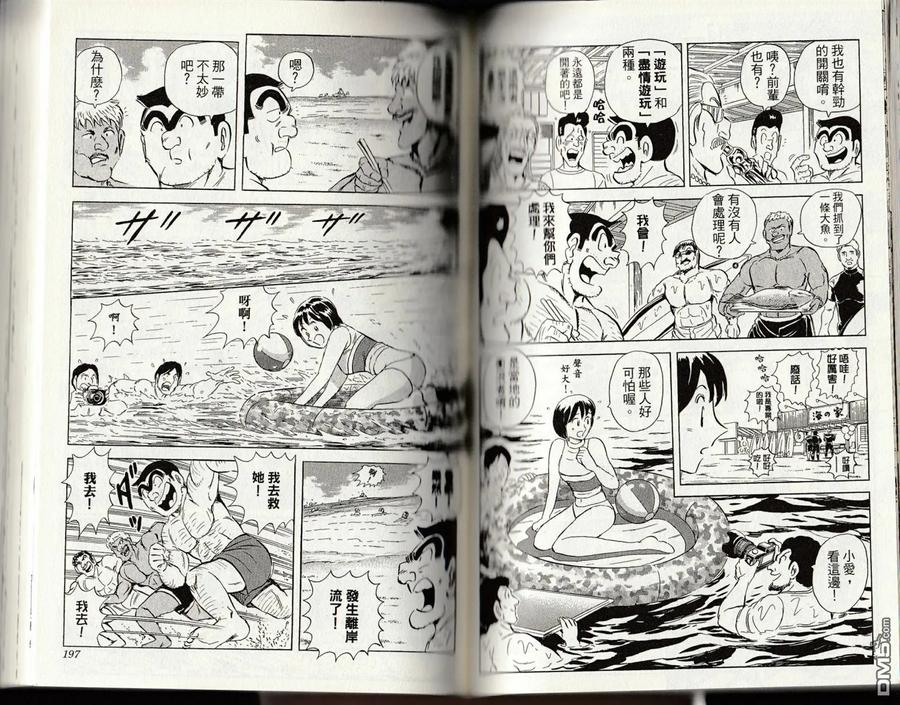 第100页