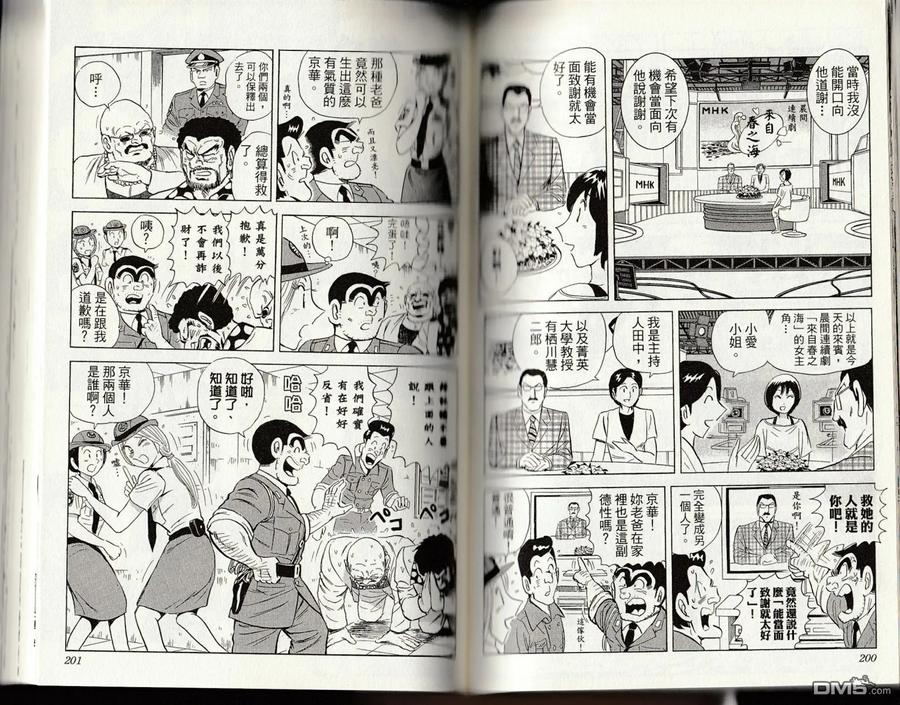 第102页