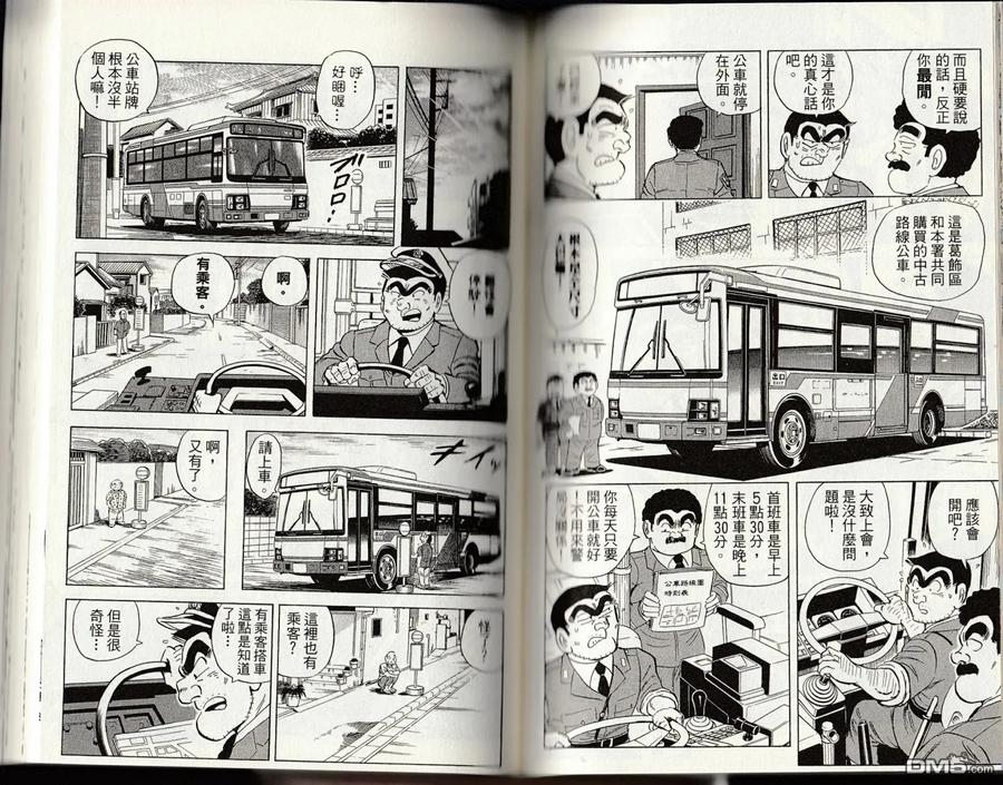 第104页