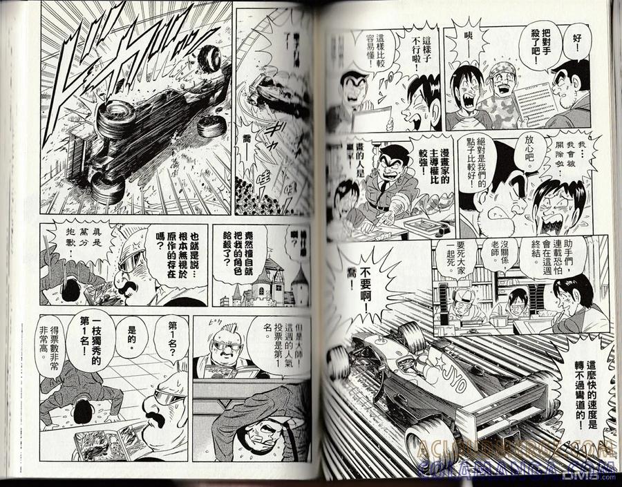 第117页