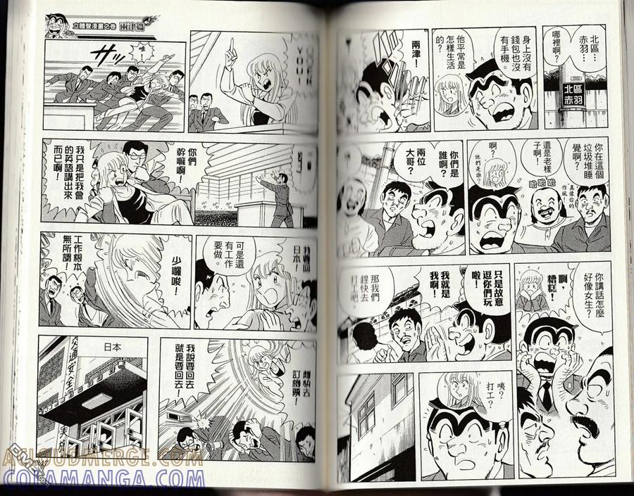第125页