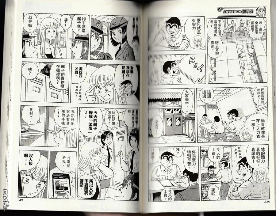第126页