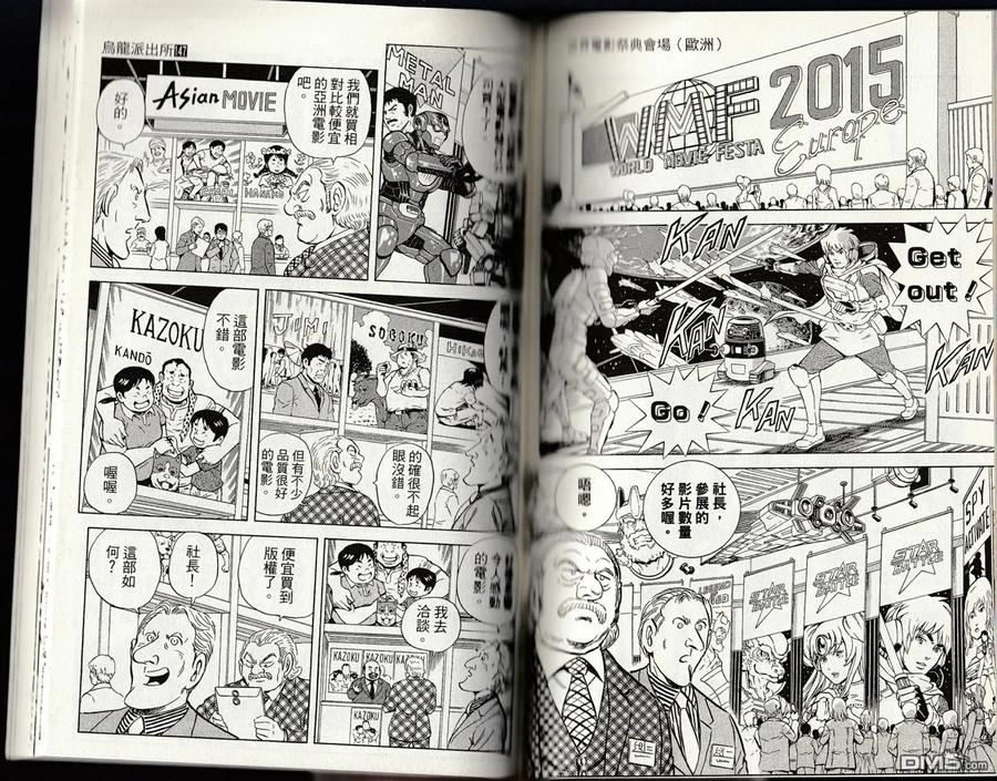 第131页