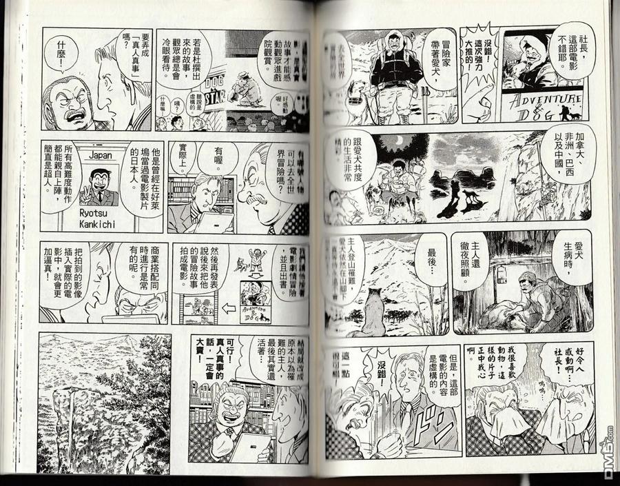 第134页