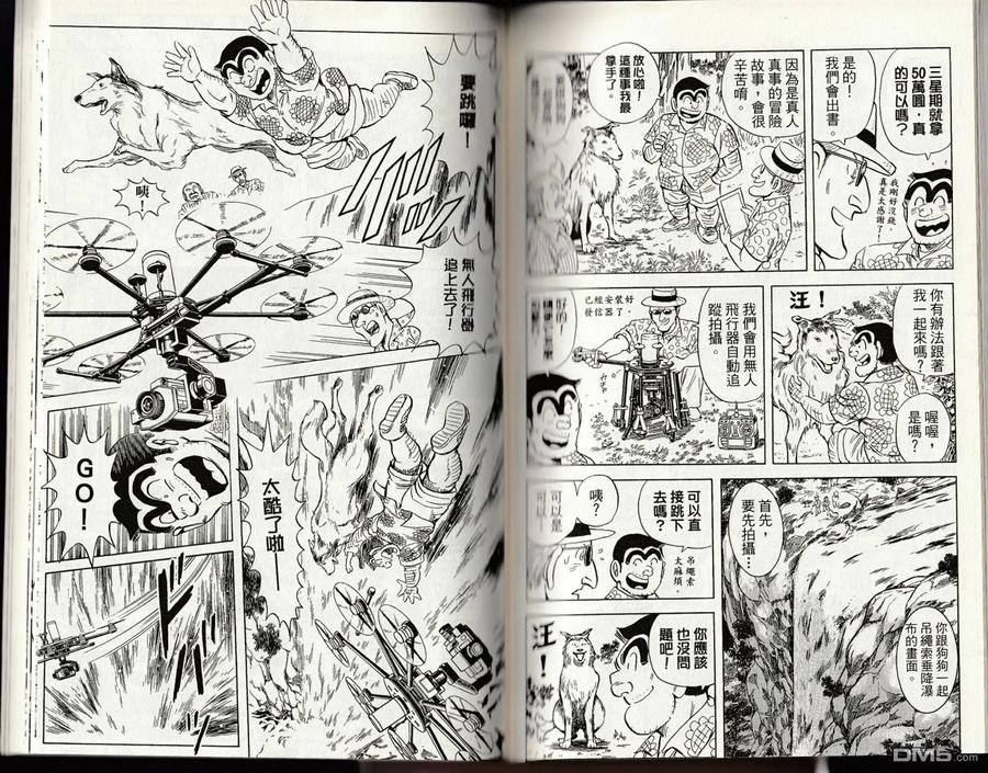第135页