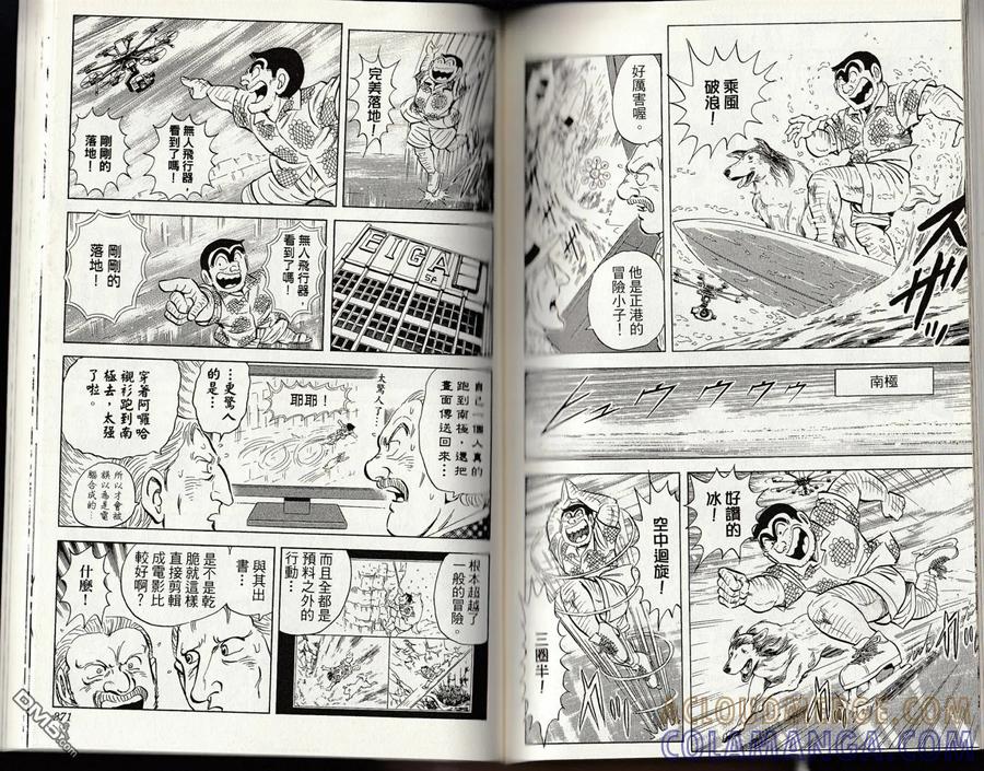 第137页