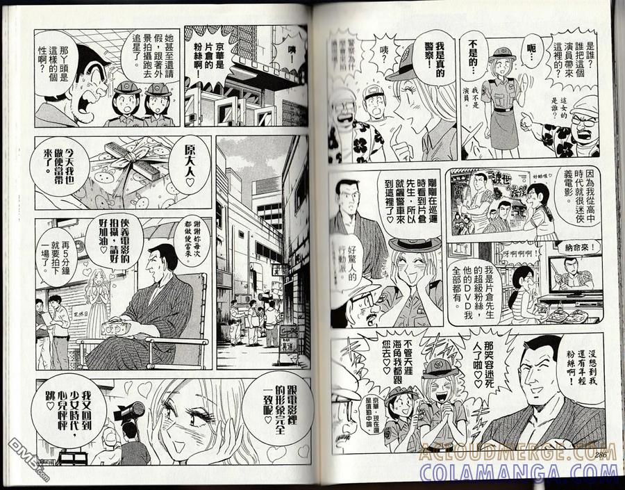 第145页