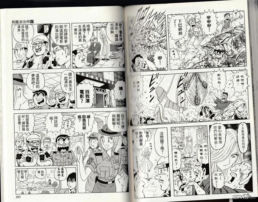 第147页