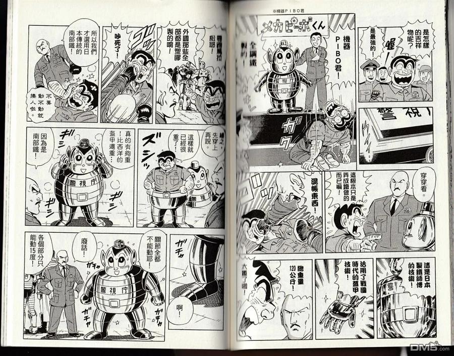 第150页
