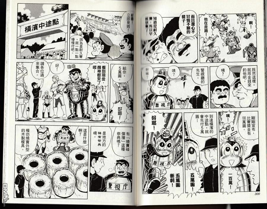 第152页