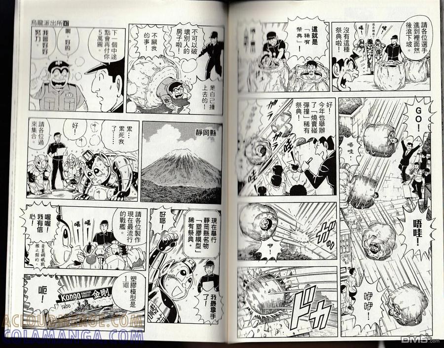 第153页