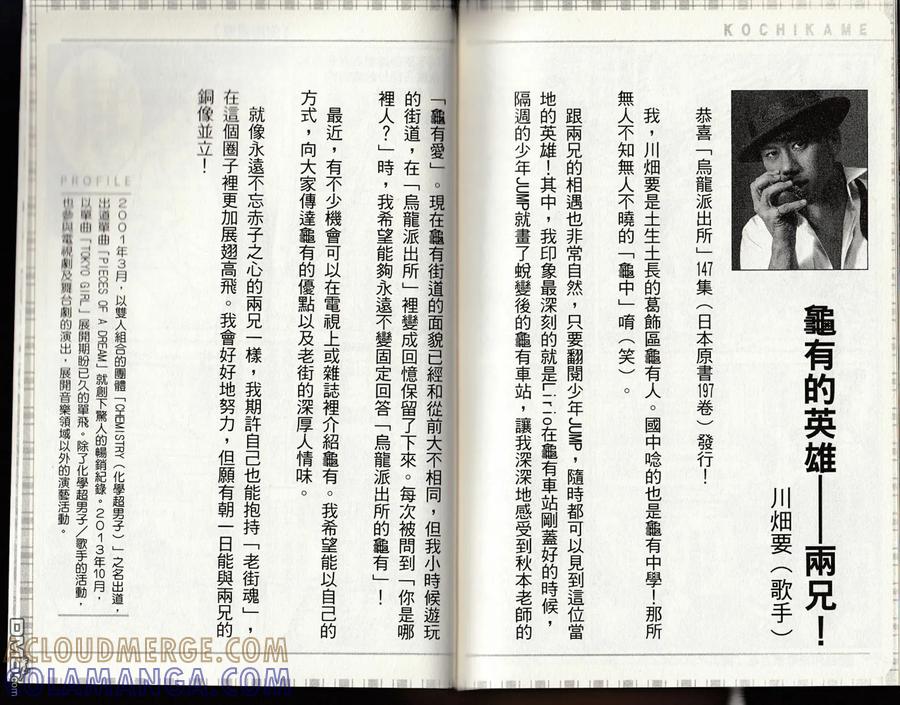 第157页