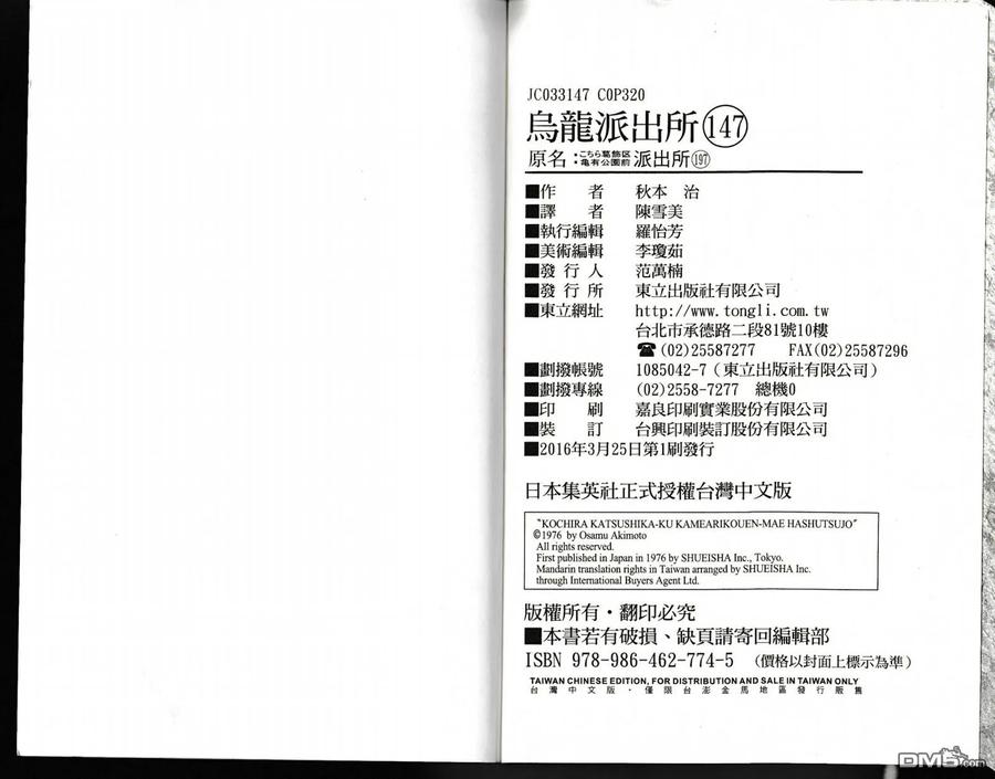 第162页