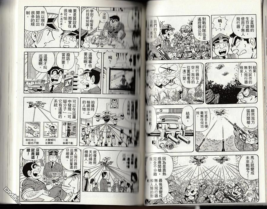 第60页