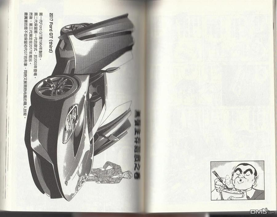 第76页