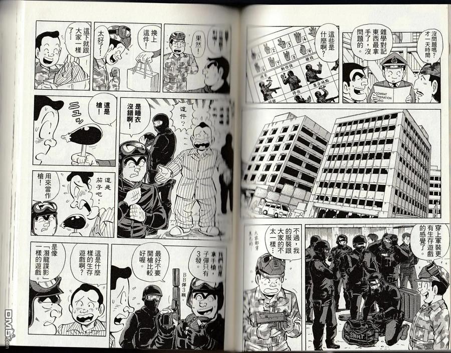 第78页