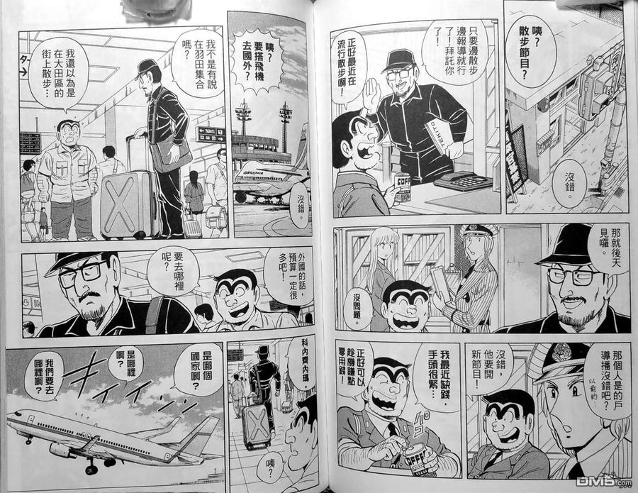 第107页