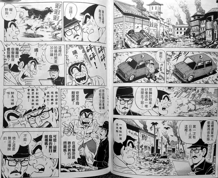 第108页