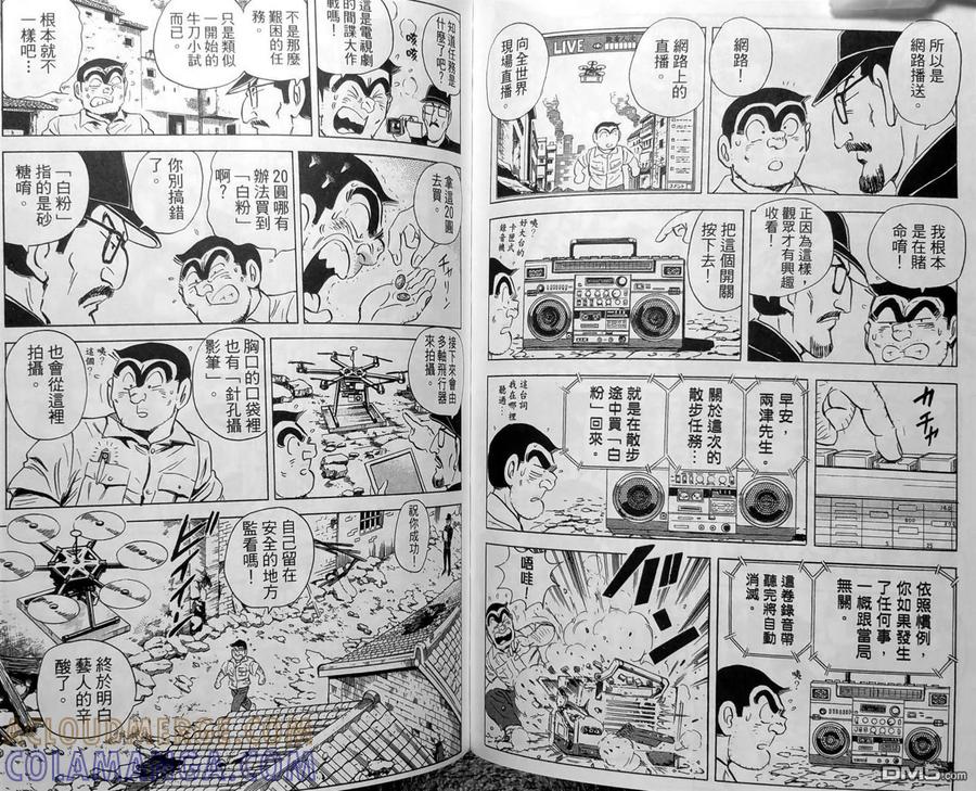 第109页