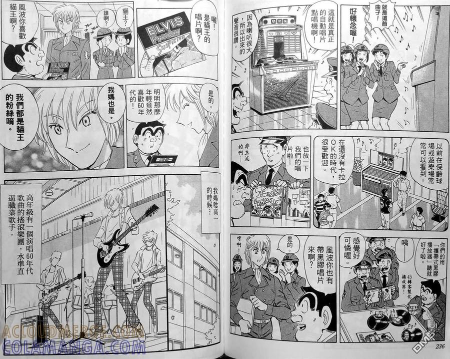 第121页