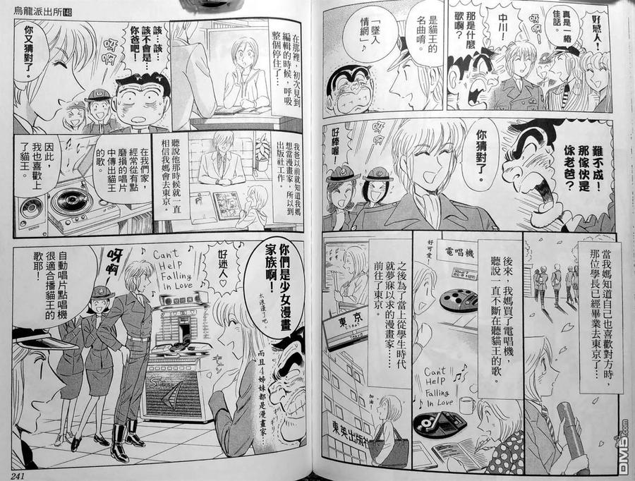 第123页