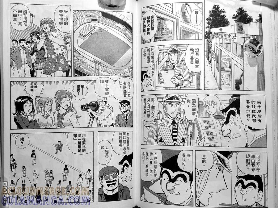 第125页