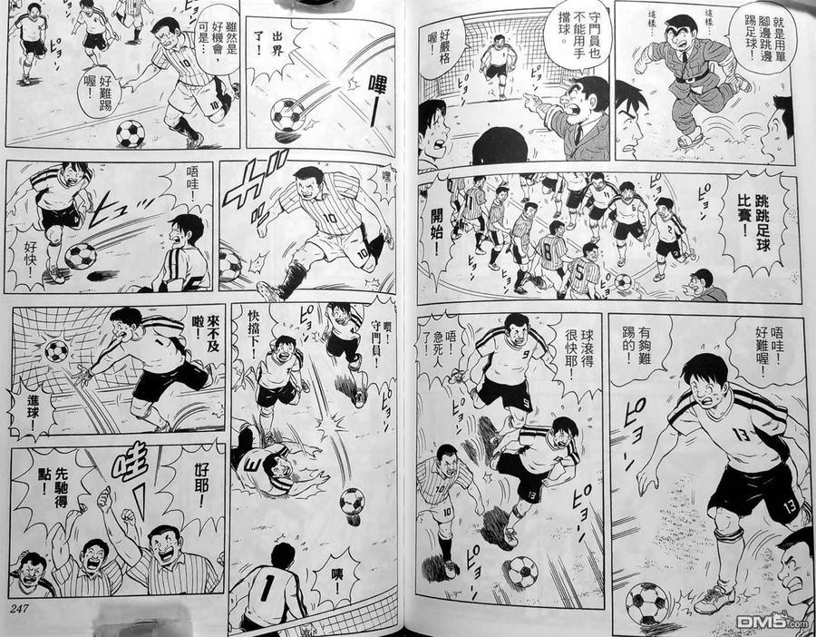 第126页
