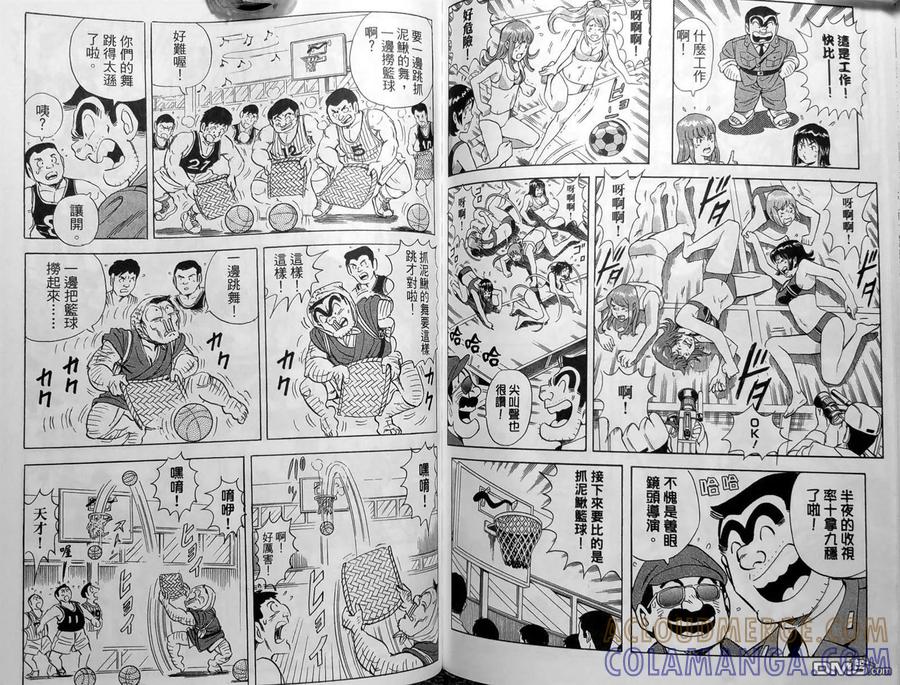 第129页